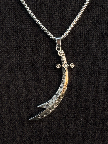 Zulfiqar Necklace Islamic Art Islam Muslim Gift
