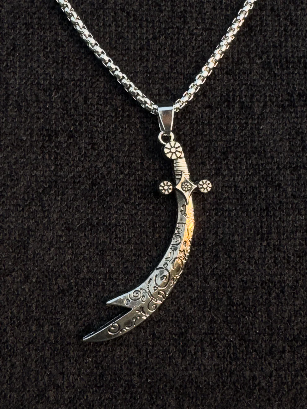 Zulfiqar Necklace Islamic Art Islam Muslim Gift