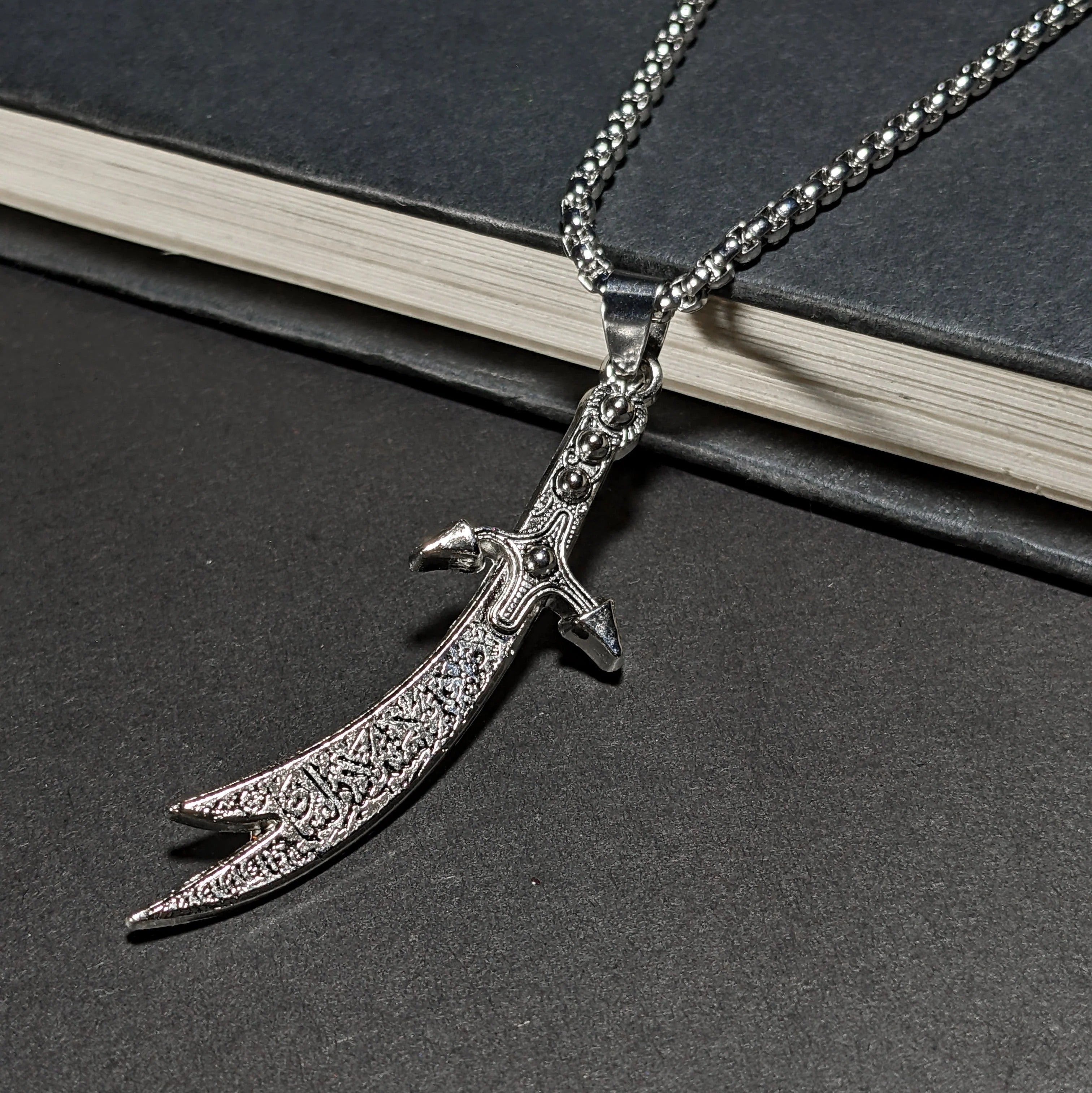 Zulfiqar Necklace Islamic Art Islam Muslim Gift